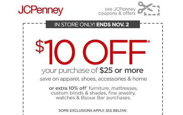 printable-jcpenney-coupon-for-10-25-purchase