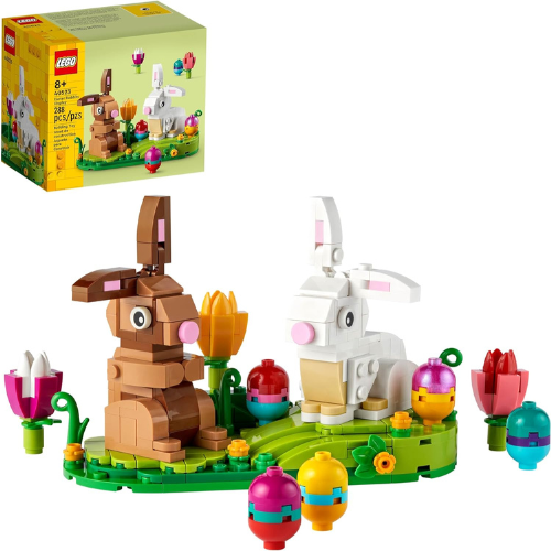 Lego Easter Bunny Set (1)